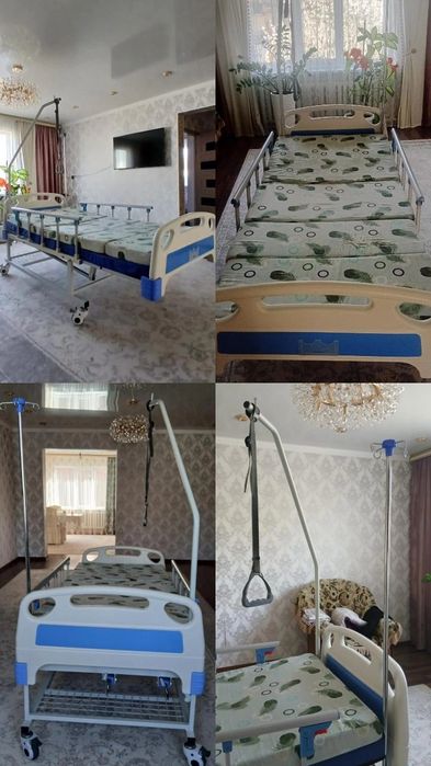 Медицинская кровать