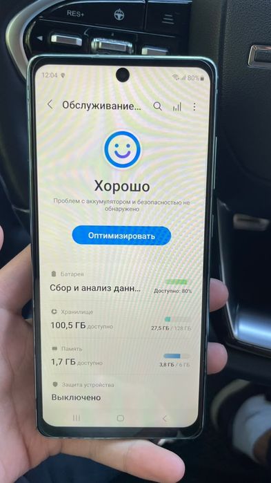 Samsung s20 fe 128гб