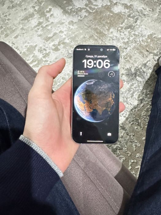 Айфон 15 про