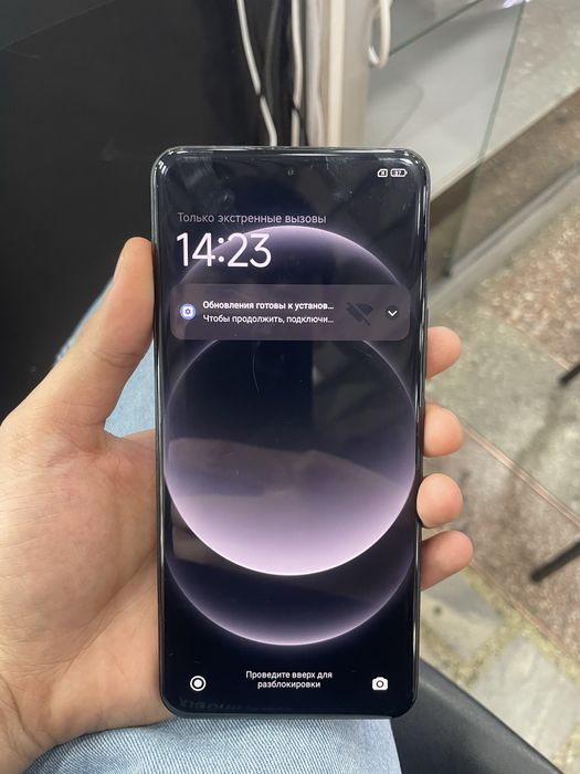 Xiaomi 14 ultra