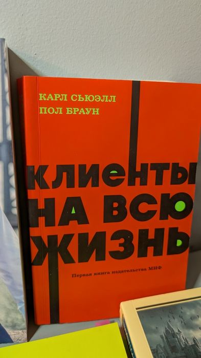 Книги в хорошем состоянии