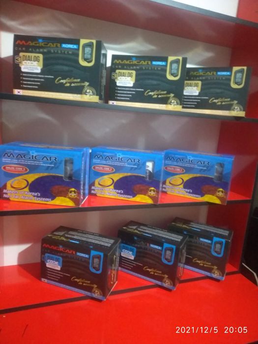 Magicar 905 mejigar 905 signalizatsiya pult mejikar 905