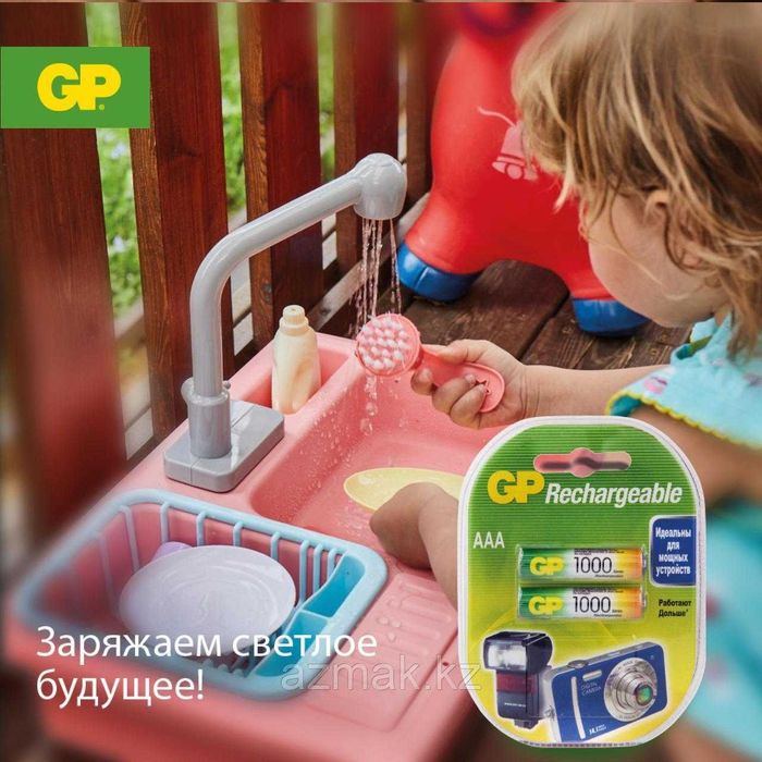 Аккумуляторы ААА 1000 мАч (2 шт.)