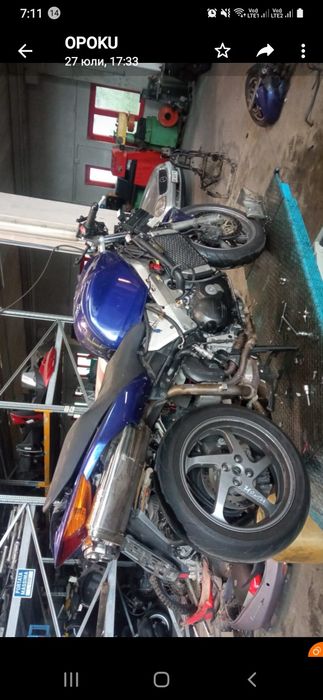 Мотоциклет Хонда  ВФР 800,1200,Втр 1000(Honda VFR,VTR 1000)На части