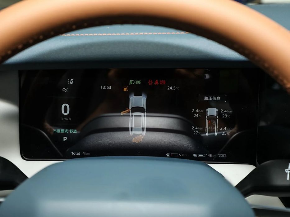 Deepal G 318 под заказ от Terra Auto