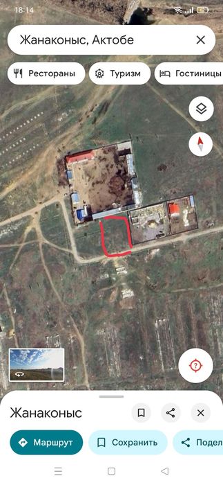 Зем участок 10 сот.