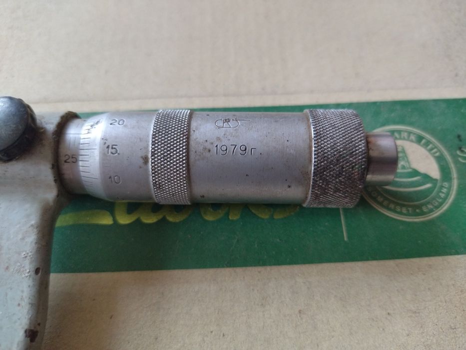 Микрометр СССР от 25 до 50мм