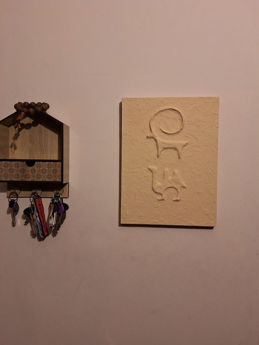 Картина в этно стиле 30×40