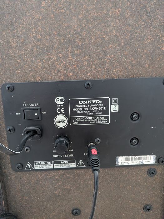 5.1 домашно кино Onkyo