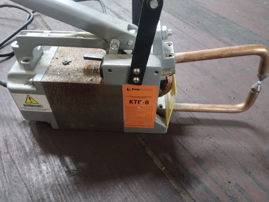 Точечная сварка .