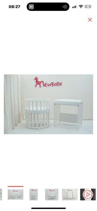 Продам кроватку трансформер