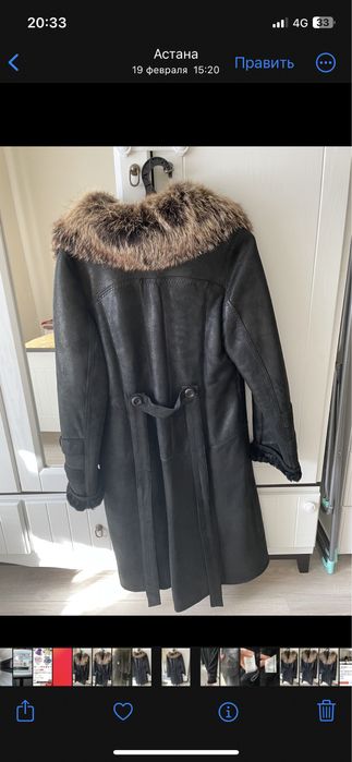 Продам дубленку