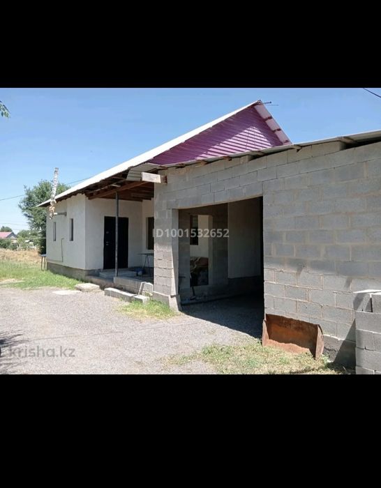 Продам дом п.Комсомол(Жайнак)