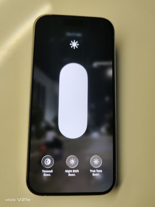 iPhone 16 pro 128 gb