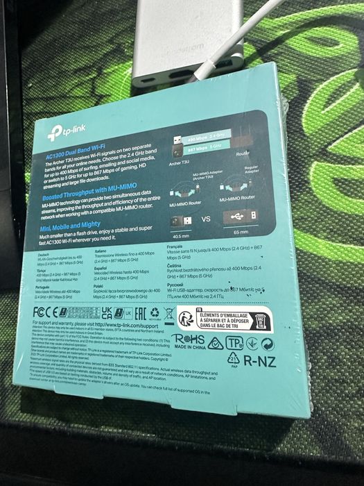 Wi-fi tp link AC1300