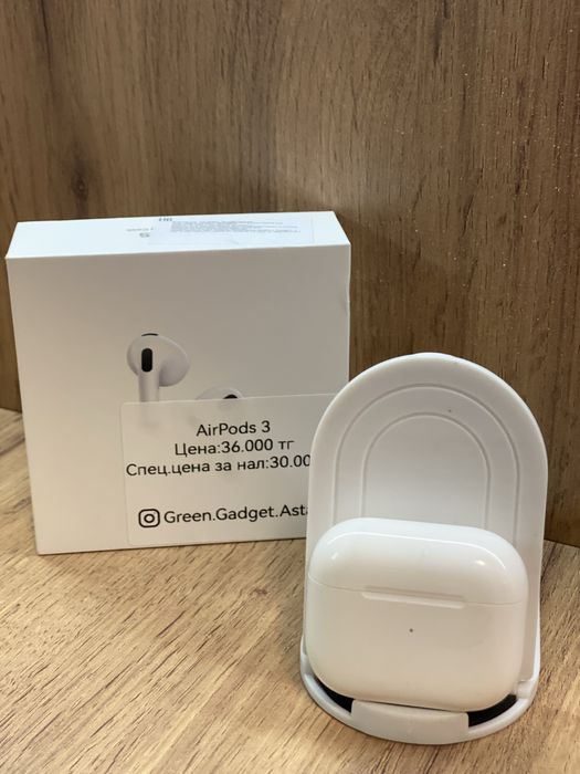 AirPods 3.