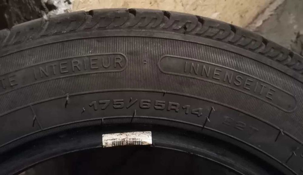 Продавам 2 броя летни гуми 175.65.14 на 1 сезон дот 2019 Fulda