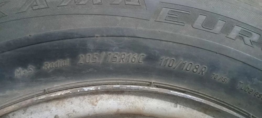 Продам шины разные