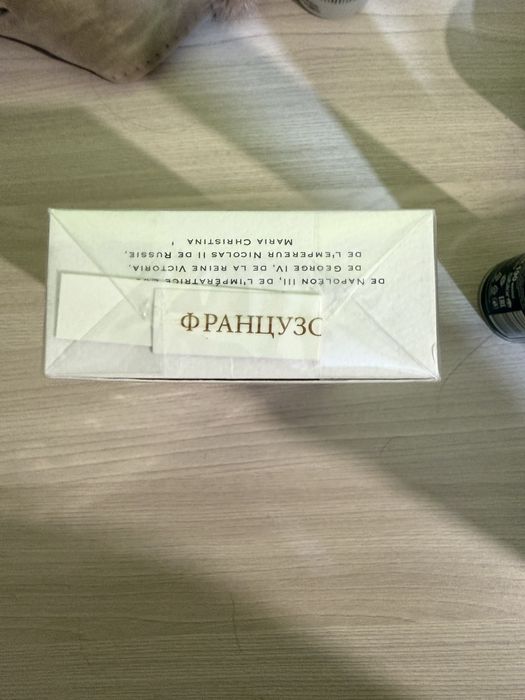 Продам два Аромата CREED