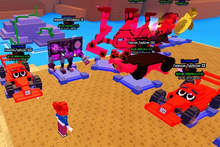 Аккаунт в роброксе срочно