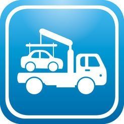 Эвакуатор рядом ...