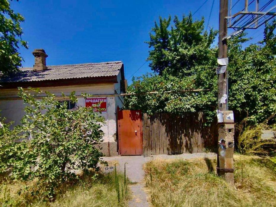 Uchastka sotiladi           Продается участок в махалле Катта Октепа