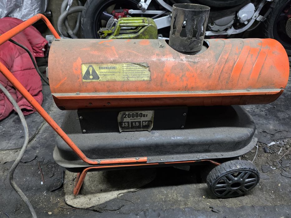 Продам дизельную пушку