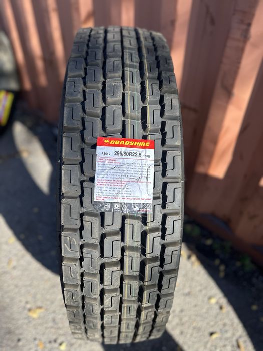 295/80R22.5 ГРУЗОВЫЕ