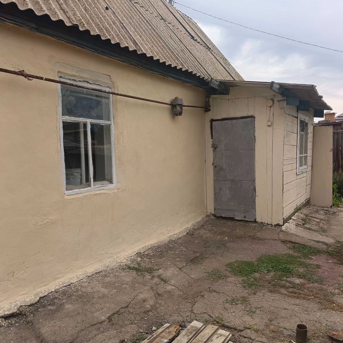 Продажа!ДВА ДОМА по цене ОДНОГО!