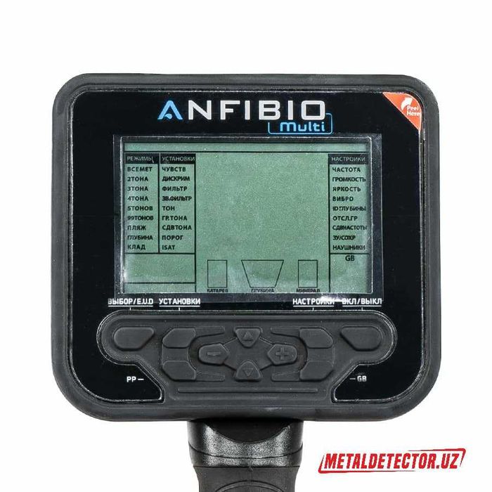 Металлоискатель Nokta Anfibio Multi