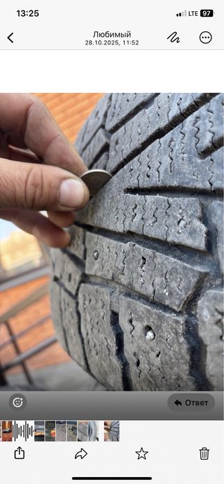 Шины срочно продам 255/60/18