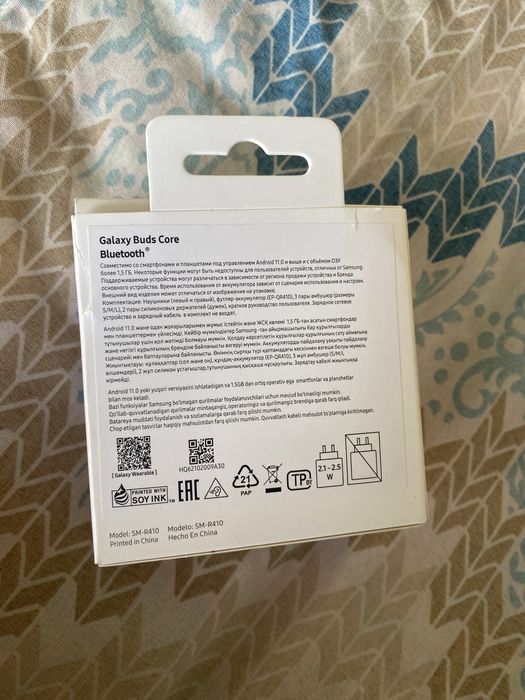 Samsung Buds Core