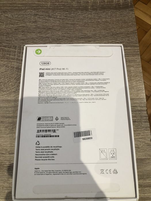 Ipad mini 7 / A17 pro / чисто нов на 1 месец