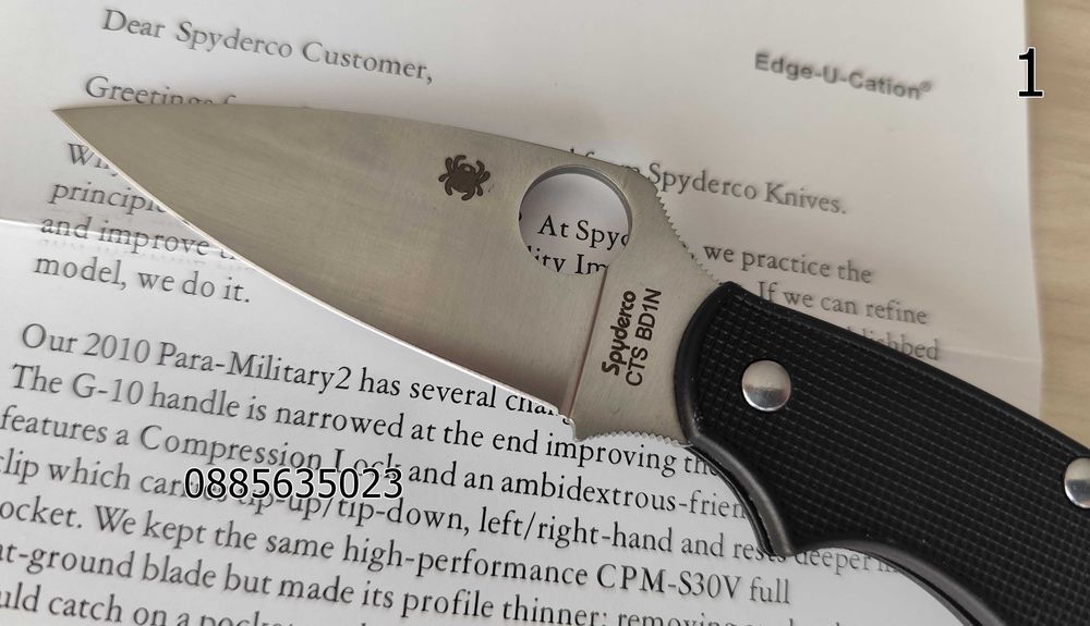 Сгъваем нож Spyderco UK Penklife C94