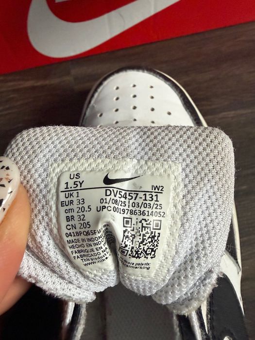 Детски Маратонки Nike