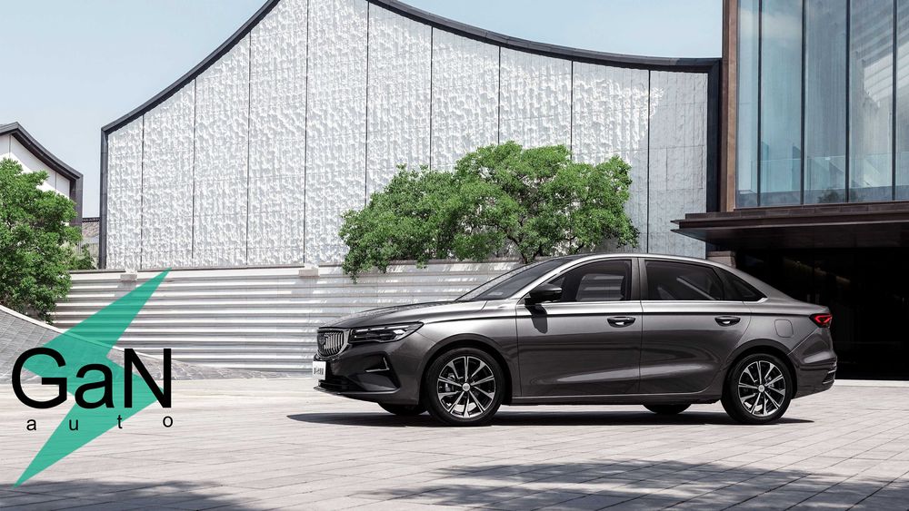 GaNauto Geely Emgrand New 2025 Buyurtma Asosida/Под Заказ Cip Tashkent