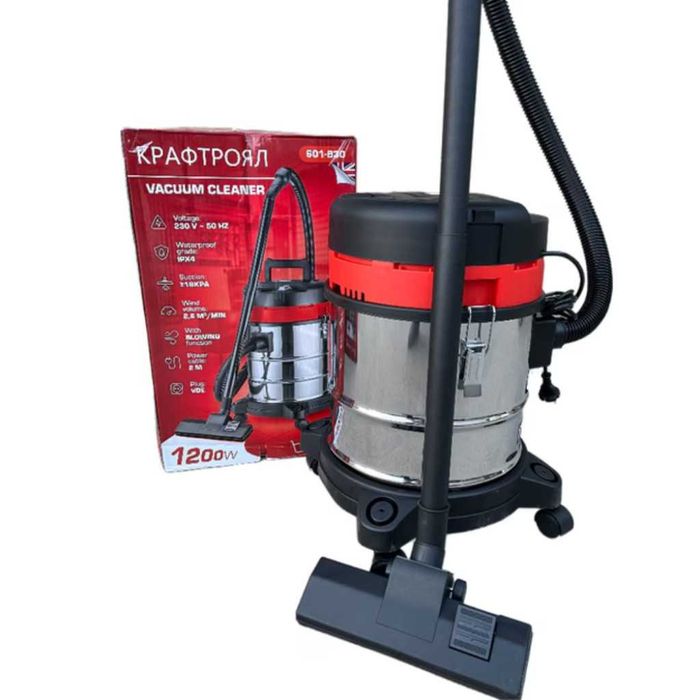 Прахосмукачка KraftRoyal 601-B20 за сухо и мокро почистване - 1200W, 20L, неръждаем резервоар, функция издухване