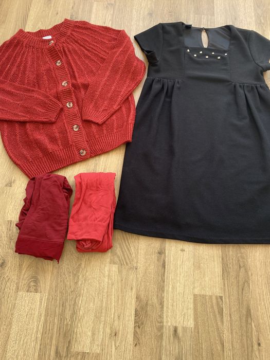 Страхотен лот 7-8 години