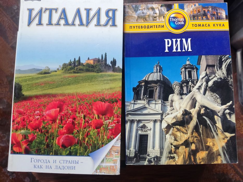 Книги + Учебники = Цены - от 500 тенге.