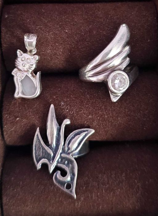 Бижута Сребро   925