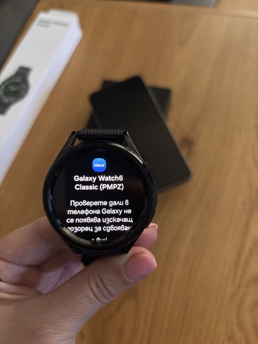 Samsung galaxy watch6 classic