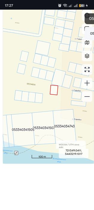 Продается земля село Сарыбел