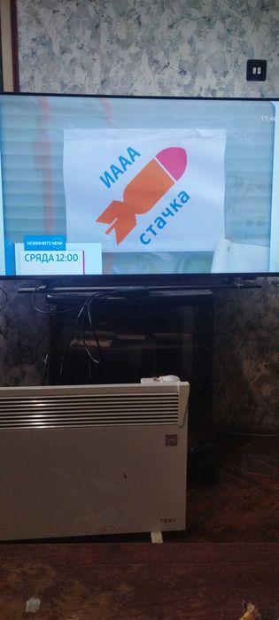 Телевизор philips