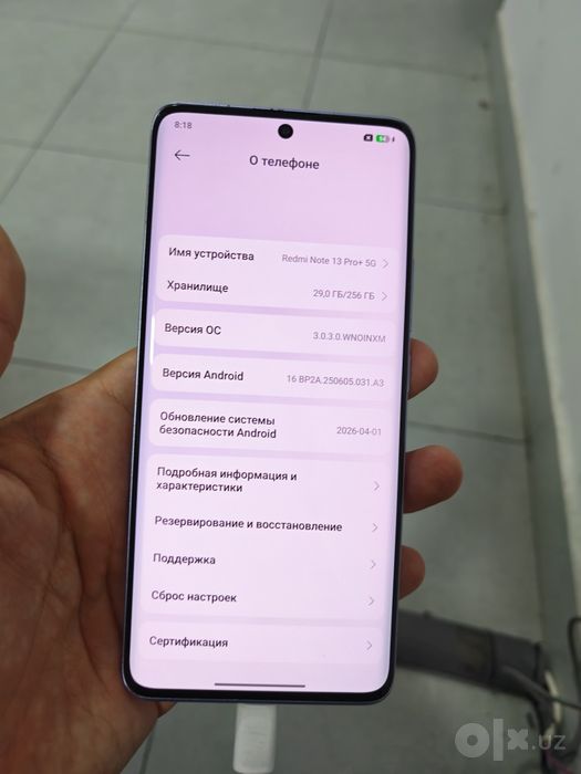Redmi Note 13 pro+ 5G