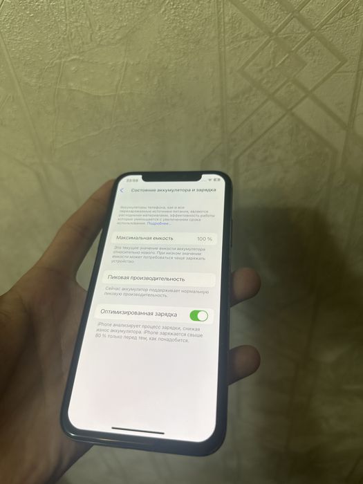 Iphone X 64 gb.