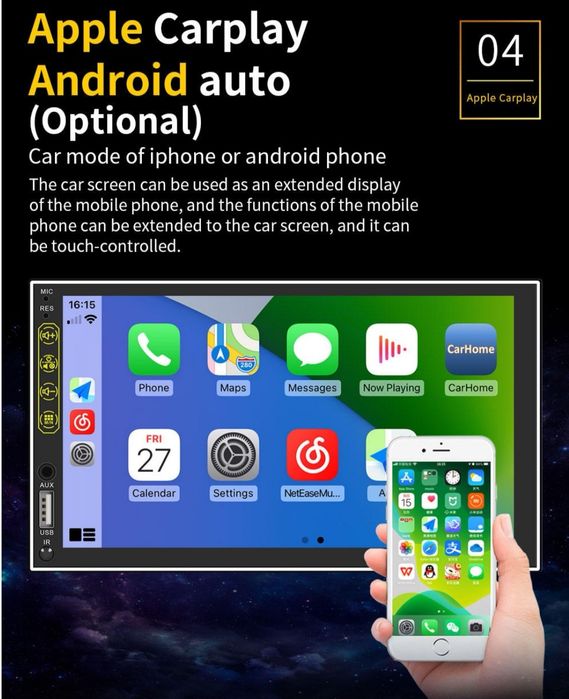 Мултимедия андроид 10 реален 7"-2GB RAM 32 ROM. С предно USB