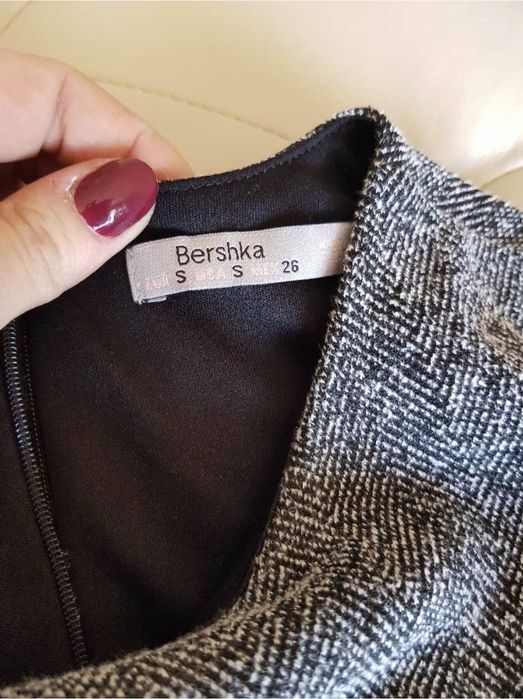 Сребриста рокля Bershka