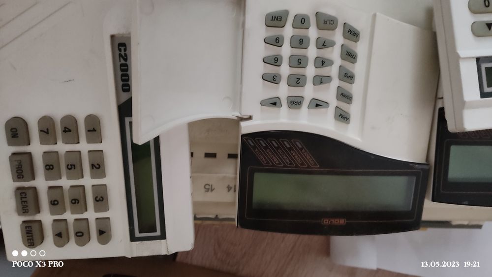 Продам ИВЭПР 12/5