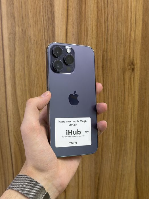 iPhone 14pro Max deep purple 256gb 90%