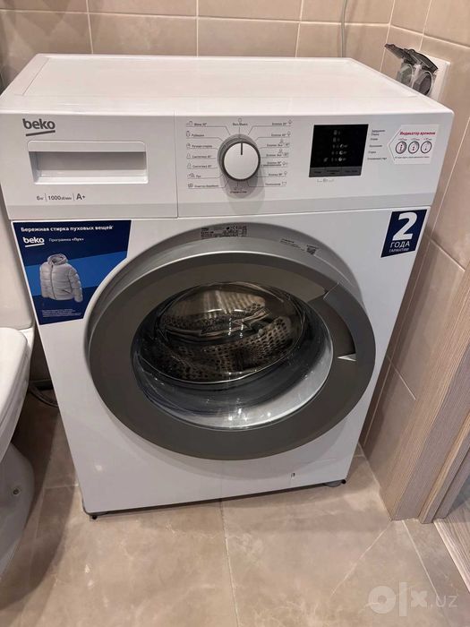 Стиральная машина Beko на 6 кг